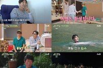 차승원X유해진X김남길, 조합 괜찮네…드디어 극강의 하이텐션 (삼시세끼)[TV종합]