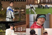 이준, 아이돌이었지…파격 상반신 탈의 (1박 2일)