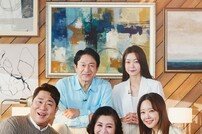 빚내서 여행에 차량 4번 교체…흥청망청 ‘금전 문제’ 부부 (결혼 지옥)