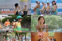 진서연·유이·설인아·박주현, 인생 첫 5km 마라톤 완주 (무쇠소녀단)[TV종합]