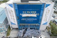 경남 마산서 ‘앙코르 전도대성회’ 열려… 목회자 “MOU 맺어 말씀교류 이어갈 것”