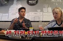 이장우, 몸무게 다시 세 자릿수? “지난주에 96kg…하루 만에 5kg 쪄”