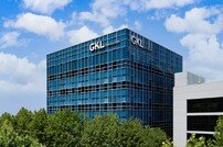 그랜드코리아레저(GKL), 국제 인적자원관리 표준 ISO 30422 국내 첫 인증