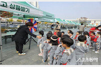 충북도, 23일 ‘제11회 충북환경교육한마당’ 개최