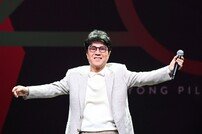 조용필 ‘11년 만에 20집 앨범 발매
