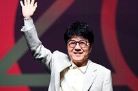 조용필 ‘모든 이들을 위한 응원가’