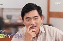 5년 만의 해외여행 김석훈…아이들과 애교 폭발 영상통화 (지닦남)[TV종합]