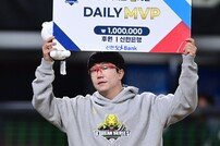 양현종, KS 2차전 MVP