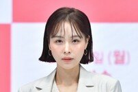 최윤라, 11월의 신부된다…“예비 신랑은 비연예인” [공식]