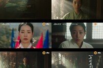 “곱게 늙어 죽고파” 눈물의 임지연=피투성이 ‘구덕이’ (옥씨부인전)