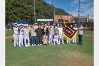 함평군선수단, 제36회 전남생활체육대축전 야구 1위 ‘쾌거’