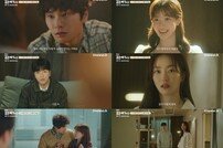 ‘결혼해YOU’ 이이경 둘러싼 4각관계 “이러면 막장인디?”