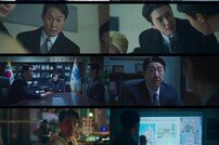 이준혁 대검 노린다, ‘결정적 증거’ 확보 (좋나동재)[TV종합]