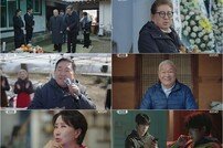 이순재, 소피와 진범 검거율 100% (개소리)[TV종합]