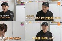 ‘흑백요리사’ 만찢남 셰프, ♥아내와 아들 깜짝 공개 (가보자고)[TV종합]