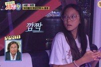 유토, 추사랑에 하고 싶었던 한 마디 “예뻐” (내생활)[TV종합]