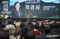 강원도 산림 지킴이들의 열정, 제5회 임업인 대상에서 빛나다