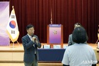 신상진 성남시장, 민주평화통일자문회의 한마당축제 참석[포토]