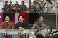 ‘1등’ 육군, 꿀 휴식→‘최하위’ 해병대, 데스매치행에 침통 (강철부대W)