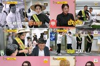 女출연자 육성 ‘불알’ 난리에…전현무·박명수 진저리 (사당귀)[TV종합]