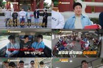 백종원 엄지척…수고 많은 집배원들 잠시나마 행복 (백패커2)[TV종합]