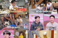 53세 늦깎이 아빠 박수홍, 딸 향한 팔불출 모드 본격 가동 (슈돌)[TV종합]