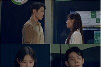 박하나·김사권, 설렘주의보 발령 (결혼하자 맹꽁아!)