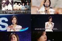 ‘현대家 사돈’ 백지연 “며느리 첫 만남에 눈물…우리 아들 잘생겼다”