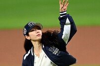 박신혜, 국보급 시구~