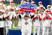 김선빈, 한국시리즈 MVP