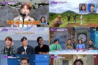 이찬원 ‘파견직’도 잘해… ‘예능 진또배기’ (톡파원)[TV종합]