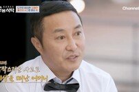 김병만 “母 사고사 패닉…정글서 사람 구했는데 어머니만 못 구해”