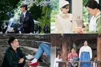 우도환X이유미X오정세 ‘Mr. 플랑크톤’ 스틸 공개