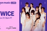 트와이스, 11월 21일 美 ‘아마존 뮤직 라이브’ 출연…K팝 최초