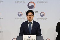 문화체육관광부, 대한배드민턴협회 향해 칼 뽑았다…최악의 경우 관리단체 지정 예고
