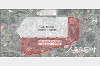 전남도, ‘나주 에너지 국가산단’ 예정부지 토지거래 허가