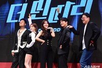 KBS2 ‘더 딴따라’들