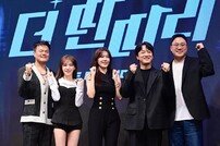 KBS2 ‘더 딴따라’ 파이팅!