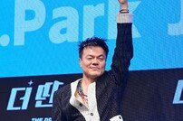 박진영, 내가 JYP