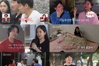 5기 정수VS15기 영호, 18기 정숙 두고 자존심 전쟁 (나솔사계)[TV종합]