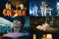 이펙스, SF 영화 스케일 MV 티저 공개