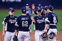 한국, 쿠바에 13-3으로 대승