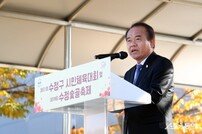 성남시의회, 수정구 시민체육대회·수정숯골축제 참석