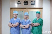 부산 온종합병원, 전문의끼리 협진으로 암 수술 ‘척척’