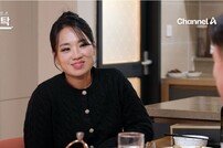 정지선 텃세+유산 고백…기계에 손가락 들어가 30바늘 꿰매 (4인용식탁)