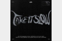 티아이오티 초고속 컴백, 11일 새 싱글 ‘Take It Slow’ 발매