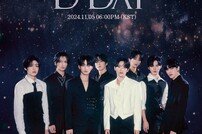이펙스, 오늘(5일) ‘소화 2장: 청춘 결핍’ 발매…6개월만 정규 컴백