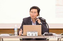 이상일 용인특례시장, 공동주택 주민과의 소통 강화