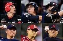 서건창-허경민-구승민 시장으로…KBO, 2025년 FA 승인 선수 20명 공시