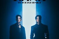 동방신기, 오늘(6일) 日 데뷔 20주년 정규앨범 ‘존’ 발매